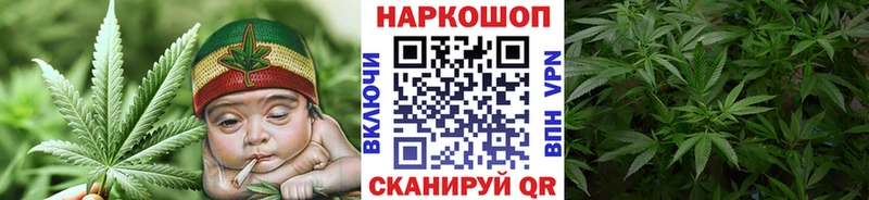 Наркотические вещества Ялуторовск АМФ  КОКАИН  Мефедрон  МАРИХУАНА  ГАШИШ 