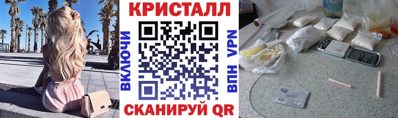 Amphetamine 97%  Ялуторовск 
