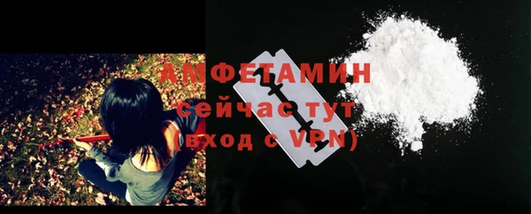 а пвп мука Вяземский