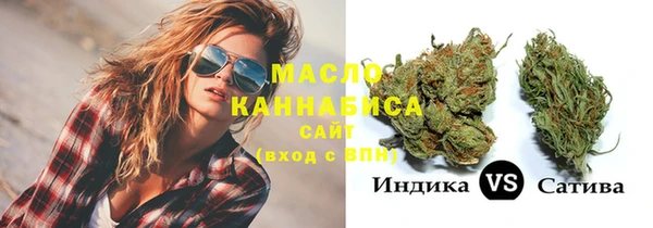 прущая мука Вязники