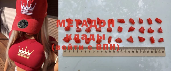 а пвп мука Вяземский
