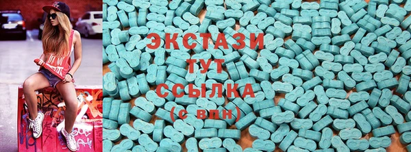 а пвп мука Вяземский