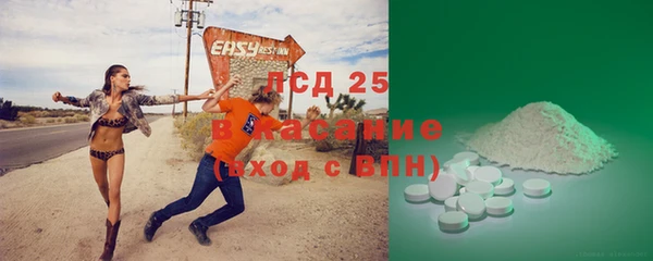 прущая мука Вязники