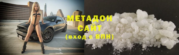 прущая мука Вязники