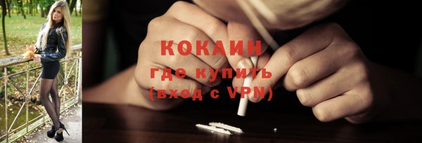 а пвп мука Вяземский