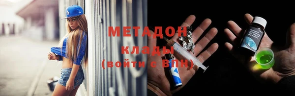 прущая мука Вязники