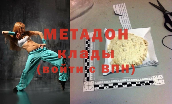 а пвп мука Вяземский