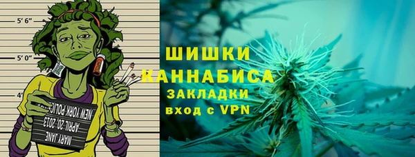 а пвп мука Вяземский