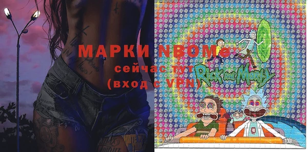 прущая мука Вязники