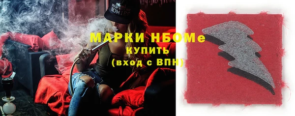 прущая мука Вязники