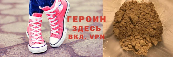 а пвп мука Вяземский