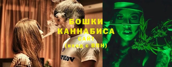 а пвп мука Вяземский