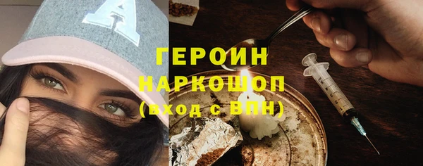 прущая мука Вязники