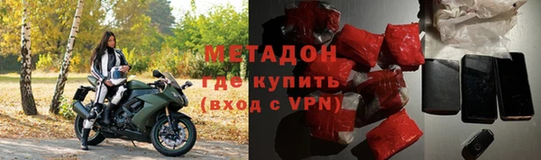 прущая мука Вязники