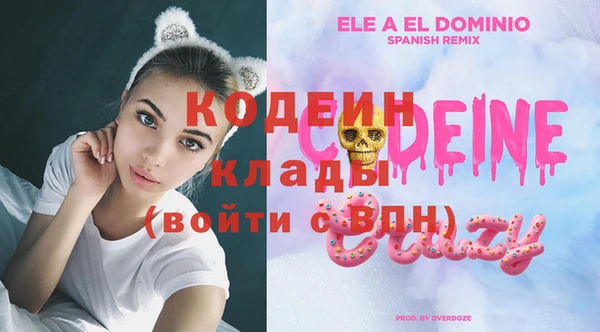 а пвп мука Вяземский