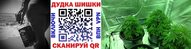 OMG ССЫЛКА  магазин  наркотиков  Ялуторовск  МАРИХУАНА Amnesia 